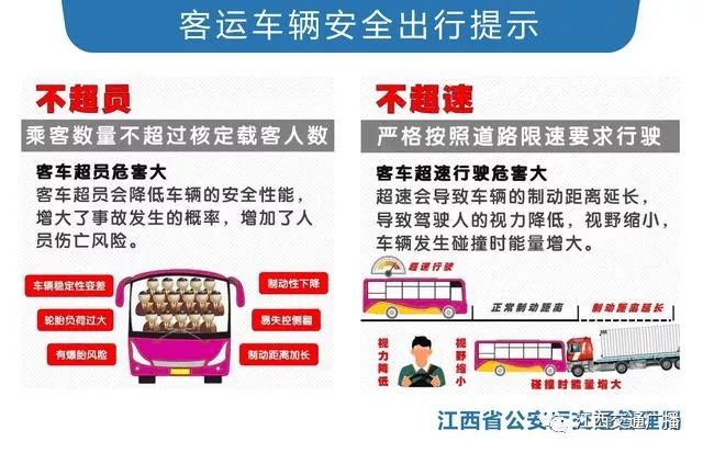 無錫危險品駕駛員最新招聘信息，行業洞察與就業機會探討