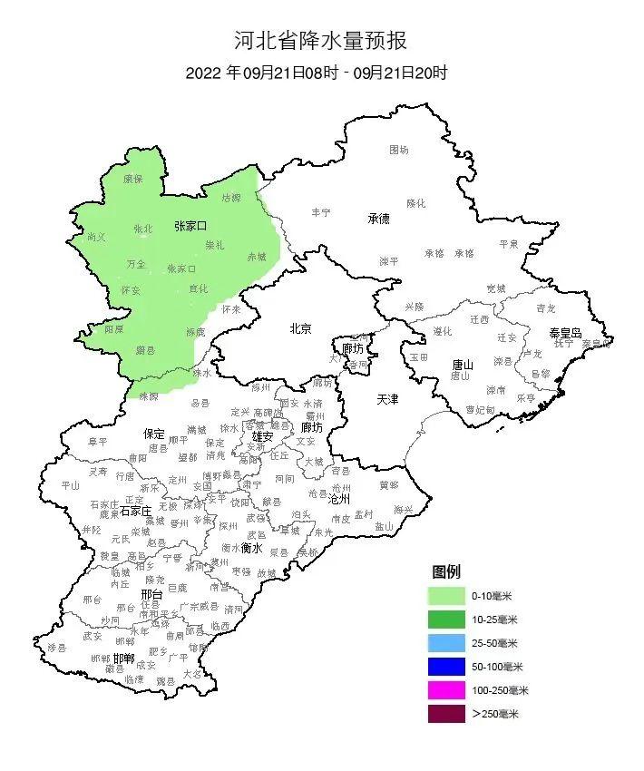 廊坊天氣預(yù)報(bào)最新消息，未來(lái)30天詳細(xì)查詢