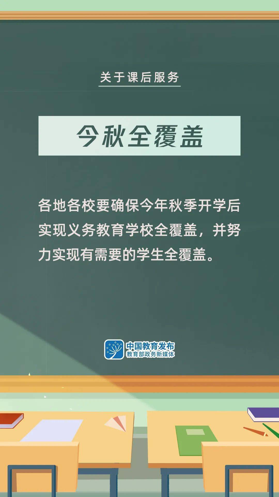 太極鄉最新招聘信息詳解與概述