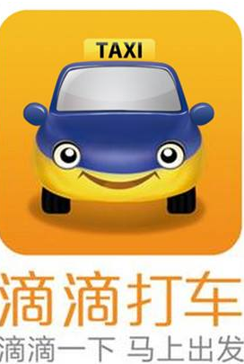 揭秘滴滴出行最新專車車型表概覽（2017年）