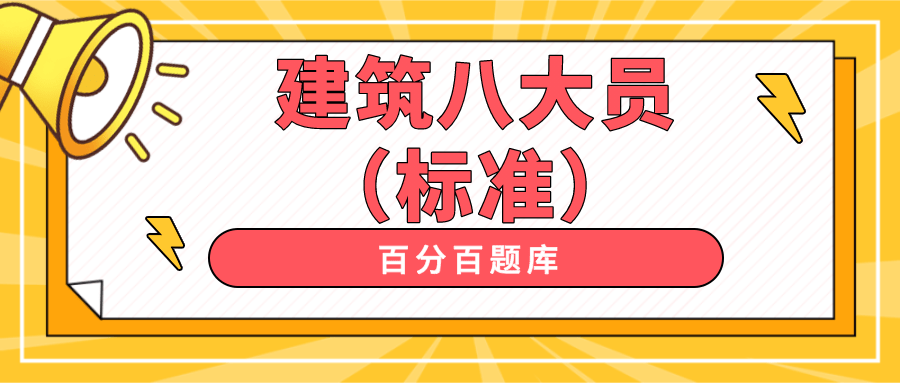 寒亭地區(qū)最新八小時工作制招聘動態(tài)發(fā)布