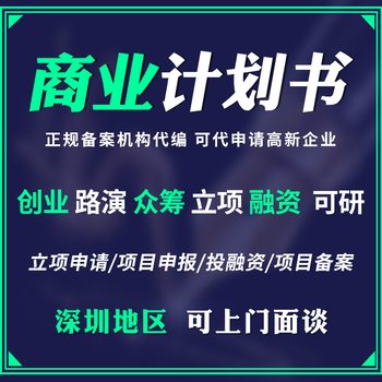 黃頁最新，重塑信息檢索與商業連接的全新方式