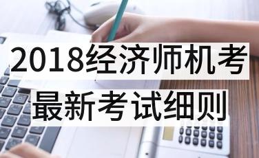 考試最新趨勢挑戰與應對策略，未來展望及挑戰分析