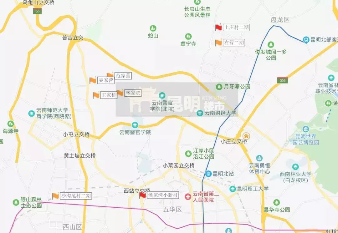 五華區城中村最新規劃，重塑城市風貌，打造宜居社區新篇章