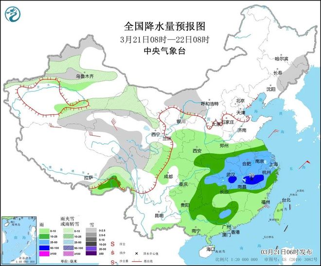 沈蕩鎮最新天氣預報更新通知