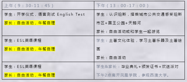 新澳開獎結果記錄史免費｜深度解答解釋定義