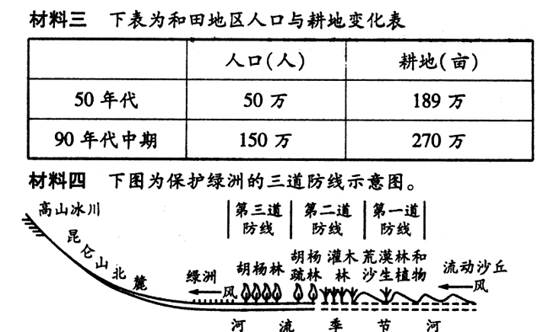 62827cσm澳彩資料查詢優勢頭數｜實證解答解釋落實