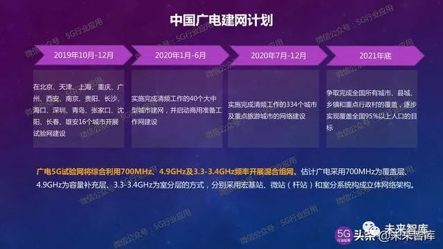 澳門鬼谷子論壇網站com｜深度解答解釋定義