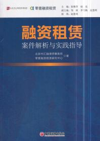 新澳資料正版免費(fèi)資料｜實(shí)證解答解釋落實(shí)