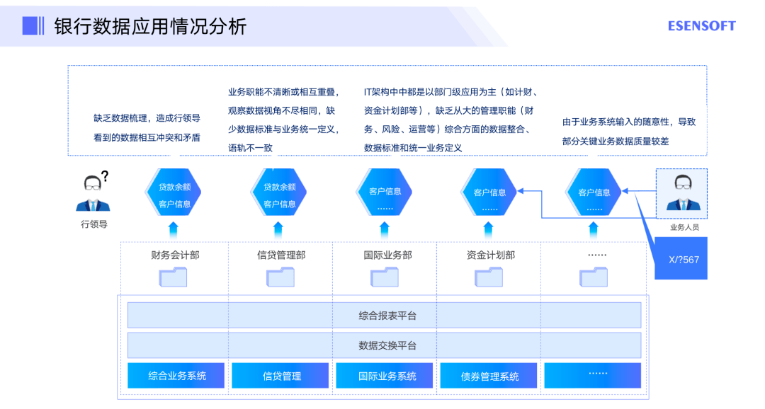 22342濠江論壇最新消息｜深度解答解釋定義