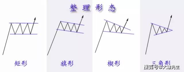 2024香港資料大全免費｜絕對經典解釋落實