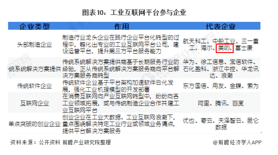 黃大仙三肖三碼最準(zhǔn)的資料｜深度解答解釋定義