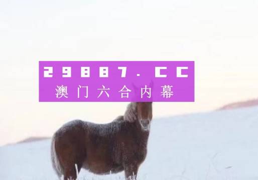 澳門天天開彩正版免費大全｜全面把握解答解釋策略