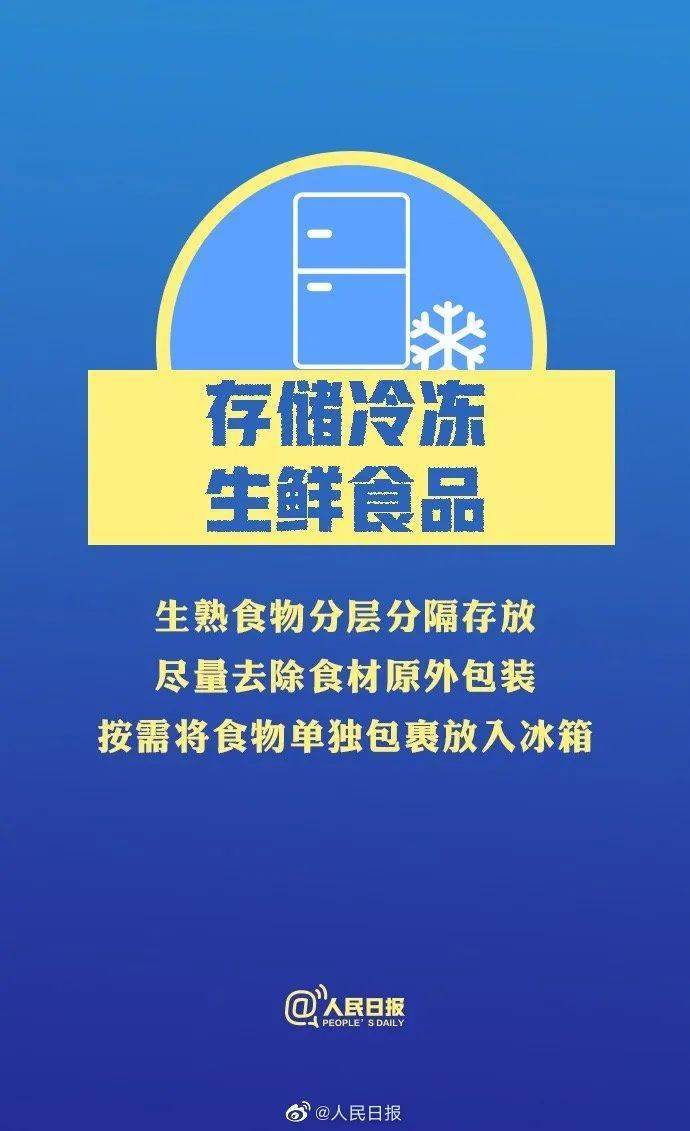 曾道道人資料免費大全｜全面把握解答解釋策略