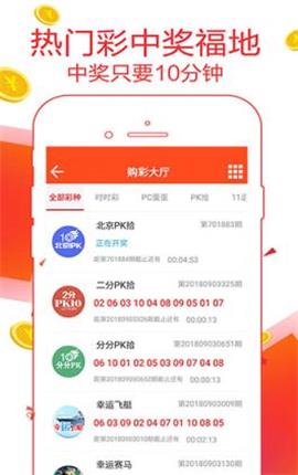 7777788888精準(zhǔn)管家婆更新時間｜折本精選解釋落實(shí)