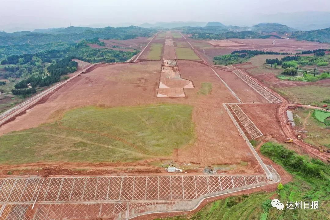 達州市新機場建設最新進展報告揭秘，最新進展一覽無余