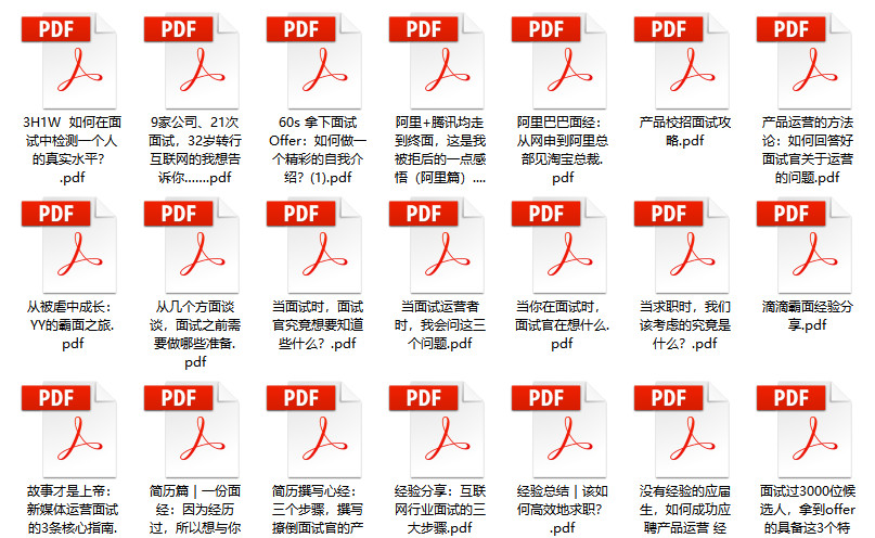 新澳門管家婆免費(fèi)資料查詢｜效能解答解釋落實(shí)