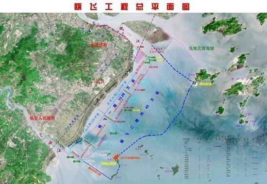 甌飛圍墾工程北片區域最新進展深度解讀，2017年最新消息揭秘
