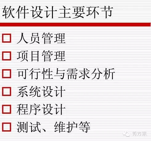 新澳天天彩免費資料查詢85期｜適用計劃解析方案