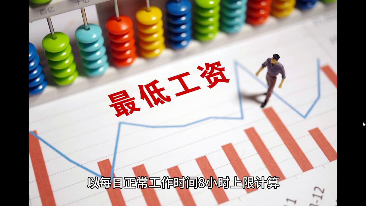 2024澳門歷史記錄查詢｜數(shù)據(jù)解釋說明規(guī)劃