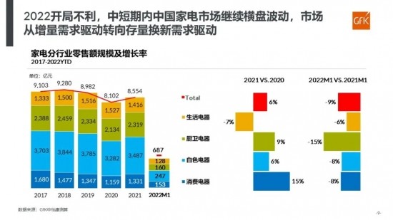 777778888王中王最新｜高速應對邏輯