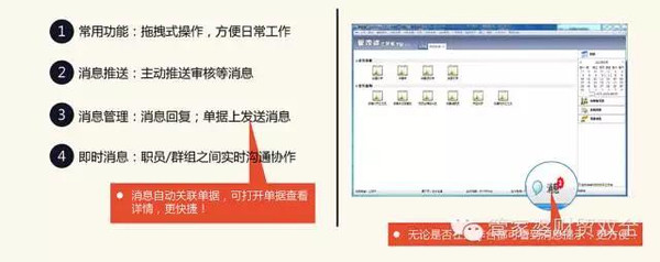 管家婆必出一肖一碼一中｜決策資料解釋落實