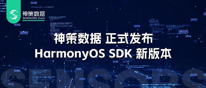 2024新奧正版資料免費,實地數據驗證分析_HarmonyOS37.715