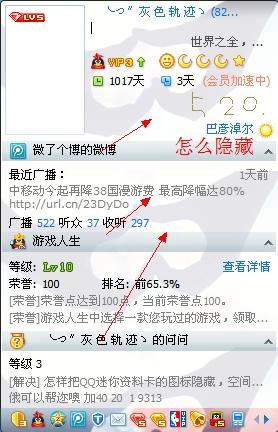 香港二四六開獎資料大全_微廠一,精細設計解析_vShop73.716