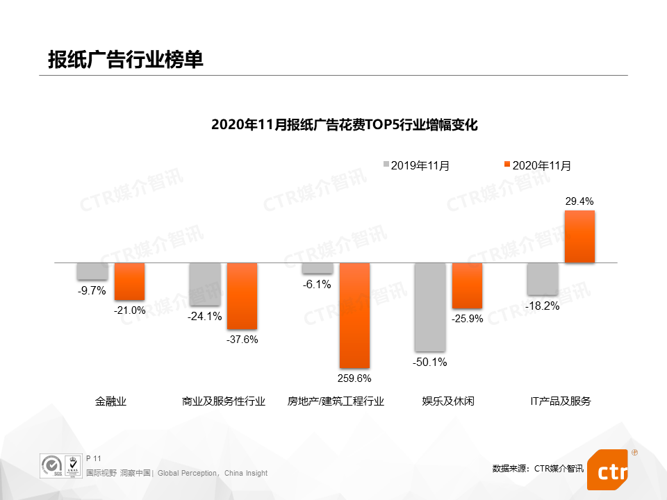 新澳2024年正版資料,數(shù)據(jù)解答解釋落實(shí)_戶外版13.732