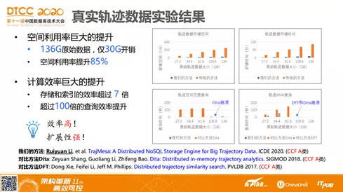 4949澳門今晚開獎結果,性質解答解釋落實_限定版35.945