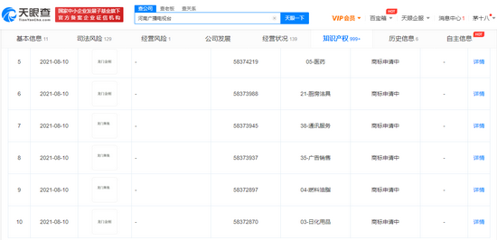 澳門最精準正最精準龍門客棧,專業調查解析說明_WP版55.261