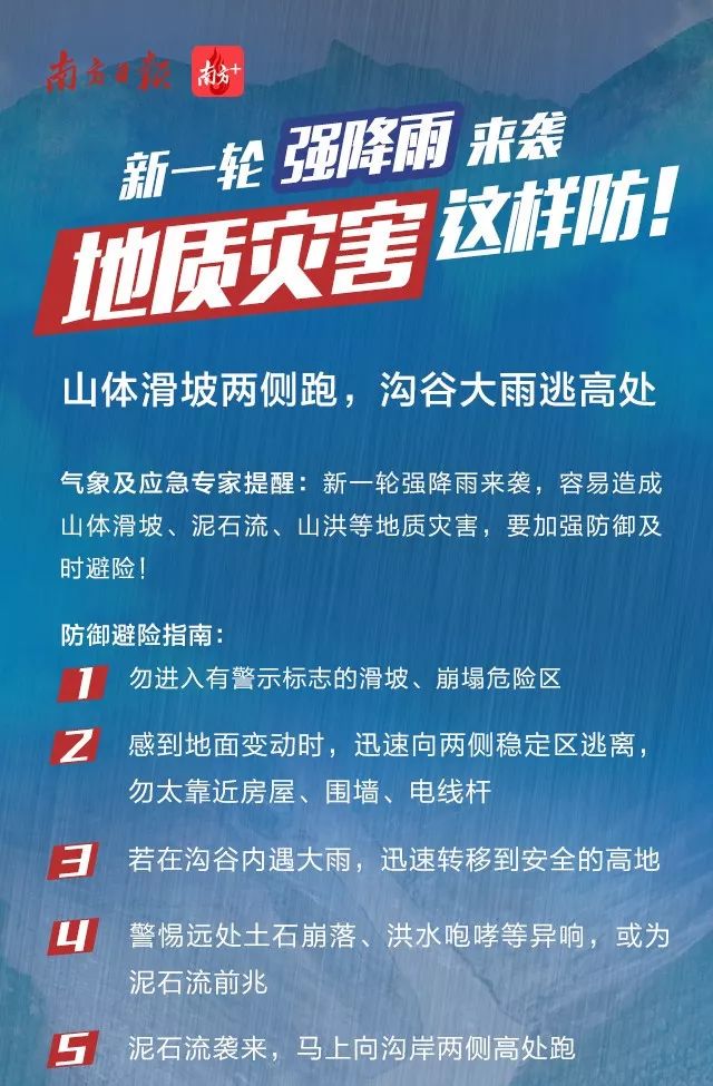 雷鋒澳門論壇資料,高速響應(yīng)設(shè)計(jì)策略_vShop49.580