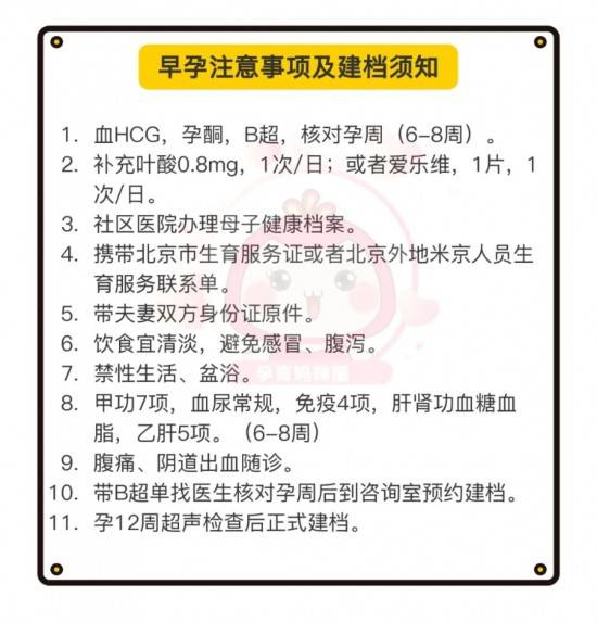 2024新奧正版資料最精準(zhǔn)免費(fèi)大全,標(biāo)準(zhǔn)化流程評估_高級版40.782