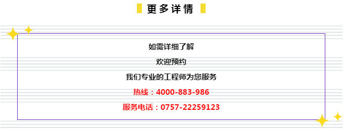 管家婆的資料一肖中特985期,社會責任方案執(zhí)行_VIP88.373