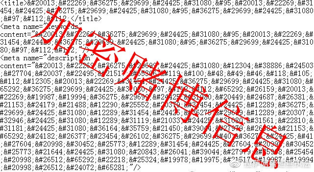 新澳門一碼一碼100準確,深層數據分析執行_進階版131.968