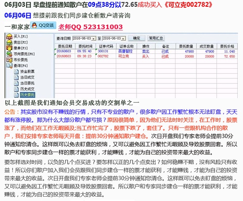 香港二四六開獎結果+開獎記錄,實地驗證方案_U60.509