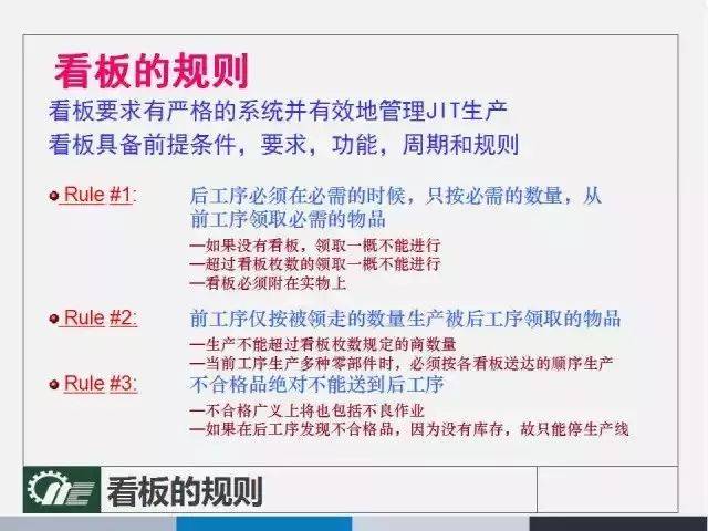 77778888管家婆必開一期,廣泛的關(guān)注解釋落實(shí)熱議_VR版37.748