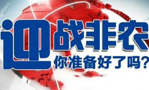 2024新澳門精準免費大全,數據資料解釋落實_黃金版74.428