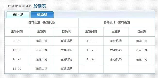 2024年香港正版資料免費(fèi)看,實(shí)用性執(zhí)行策略講解_M版87.343