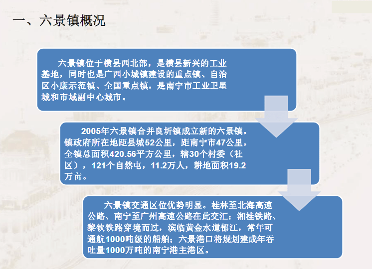 新澳天天開獎資料大全最新54期,實效設計計劃解析_特供版13.365