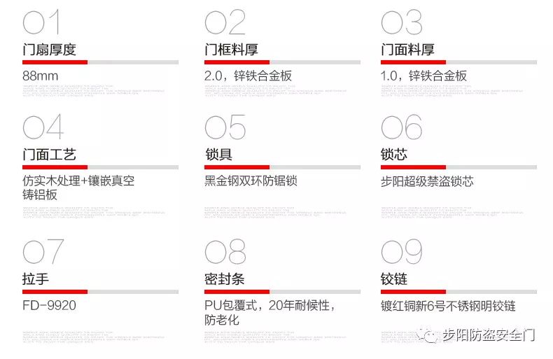 新門內(nèi)部資料精準(zhǔn)大全｜全面貫徹解釋落實(shí)