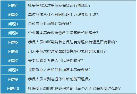 7777788888精準(zhǔn)新傳真,定制化執(zhí)行方案分析_tool82.756