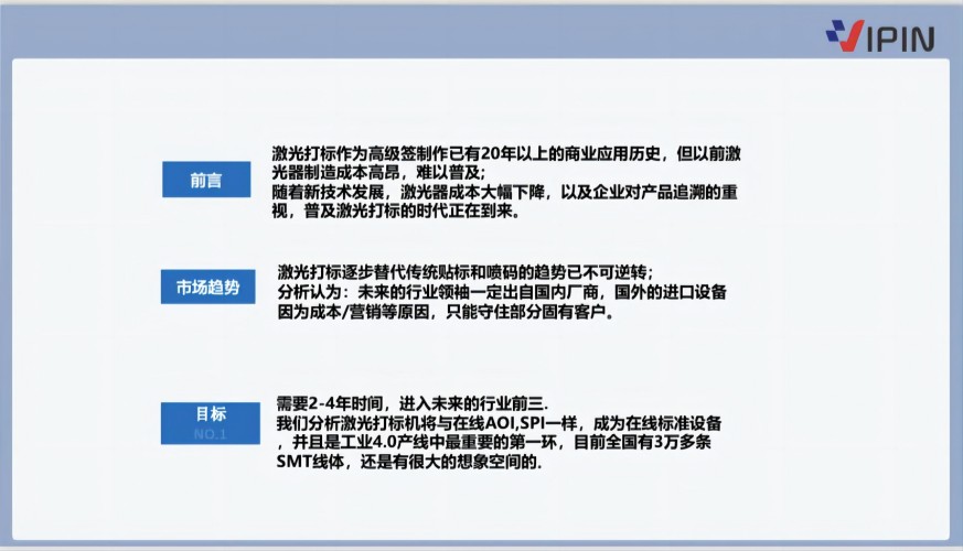 澳門最精準正最精準龍門蠶,連貫性執(zhí)行方法評估_FT76.703