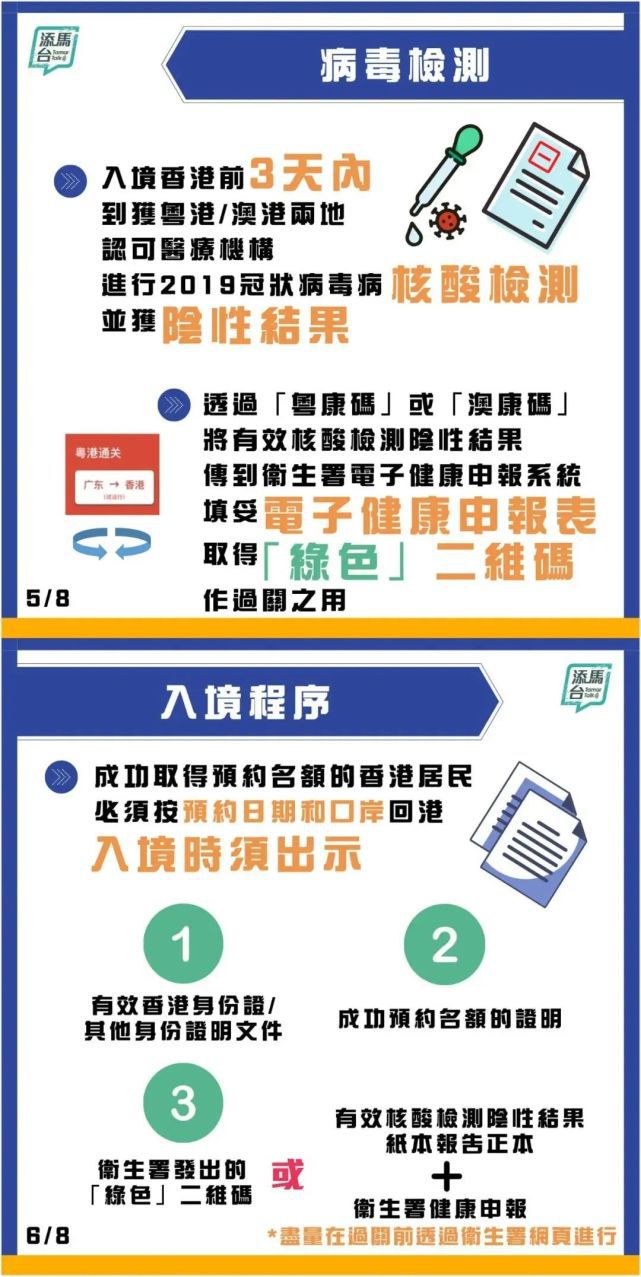 新澳門三中三免費公開｜深度解答解釋定義