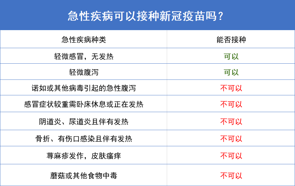 新澳門開獎結果2024開獎記錄,全面設計執行策略_5DM71.77