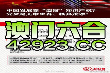 香港100%最準(zhǔn)一肖中,深入分析數(shù)據(jù)應(yīng)用_C版23.693