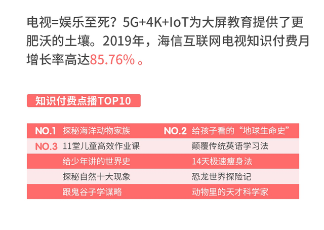 2024澳門買馬最準網站｜內容釋義解釋落實