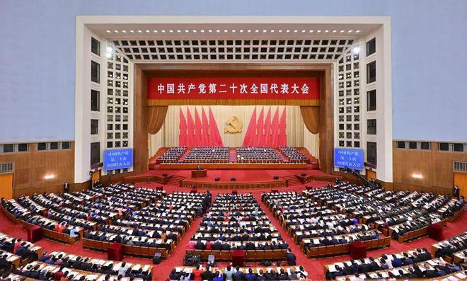 2024年新澳門今晚開什么,正確解答落實(shí)_豪華款30.941