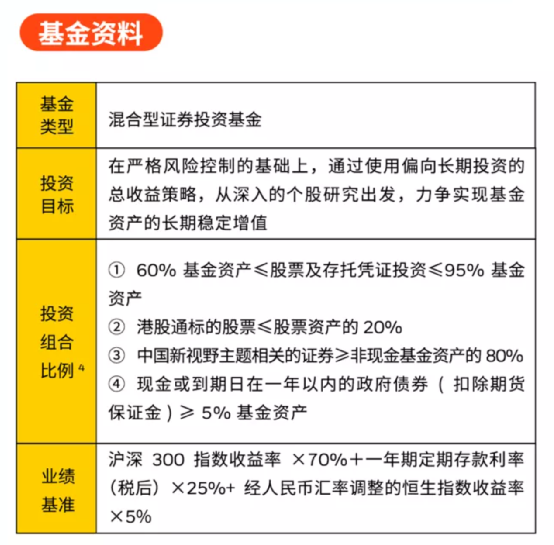 新澳天天開獎資料大全下載安裝｜實證解答解釋落實