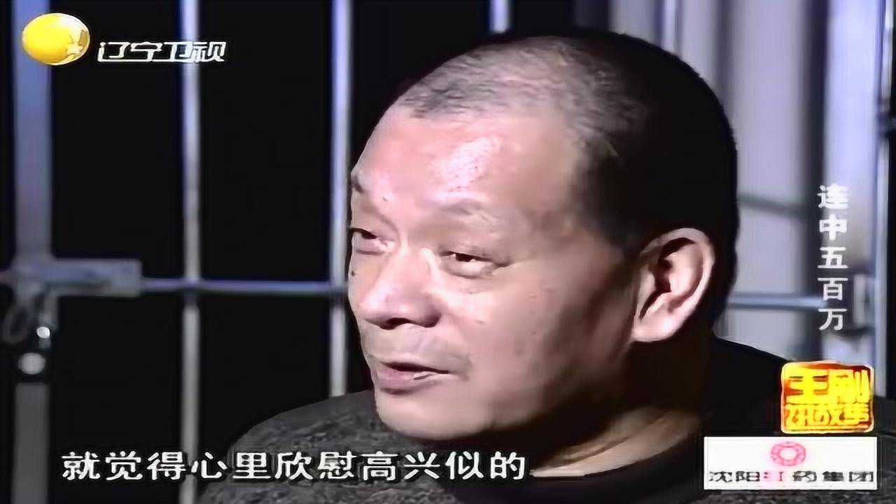 555525王中王心水高手｜決策資料解釋落實(shí)